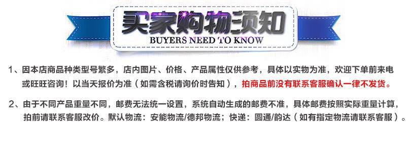 微信图片_20200930210542.jpg