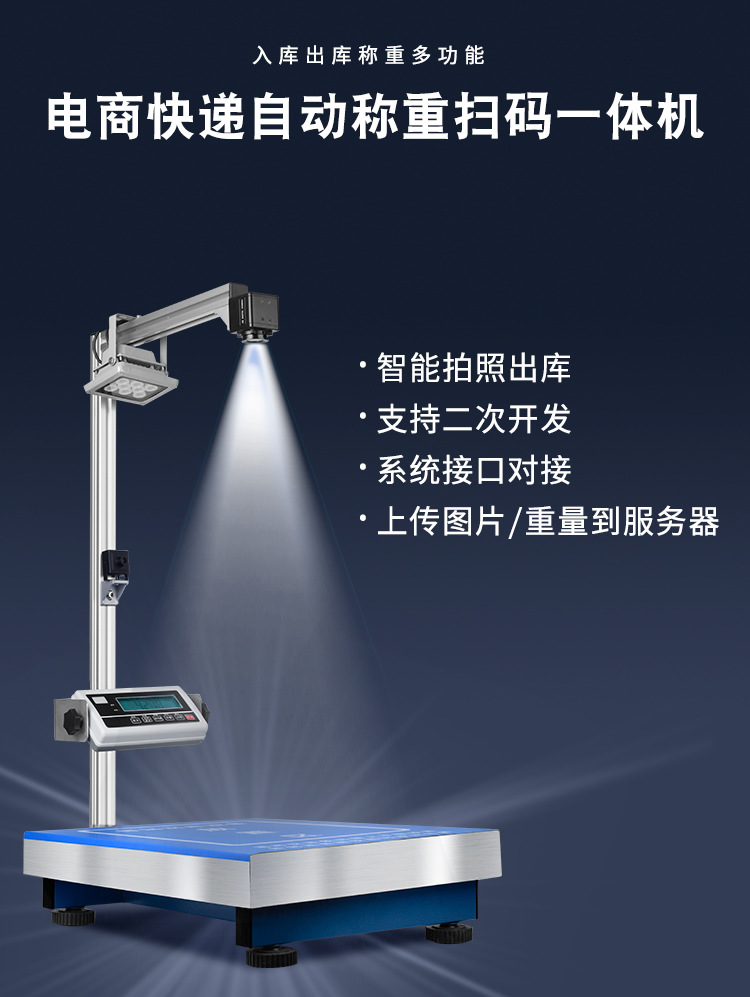 详情1-中性.jpg