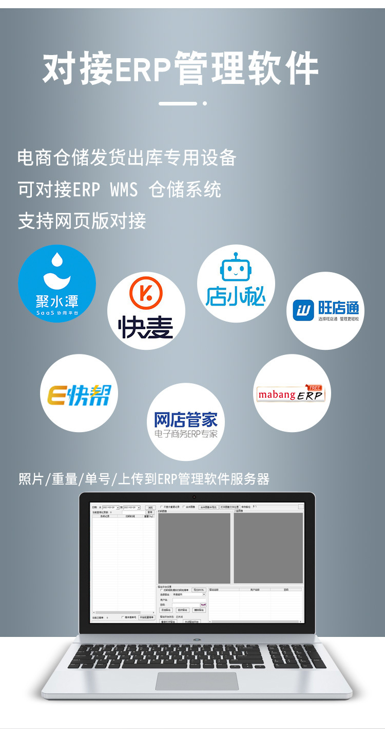 详情3.jpg