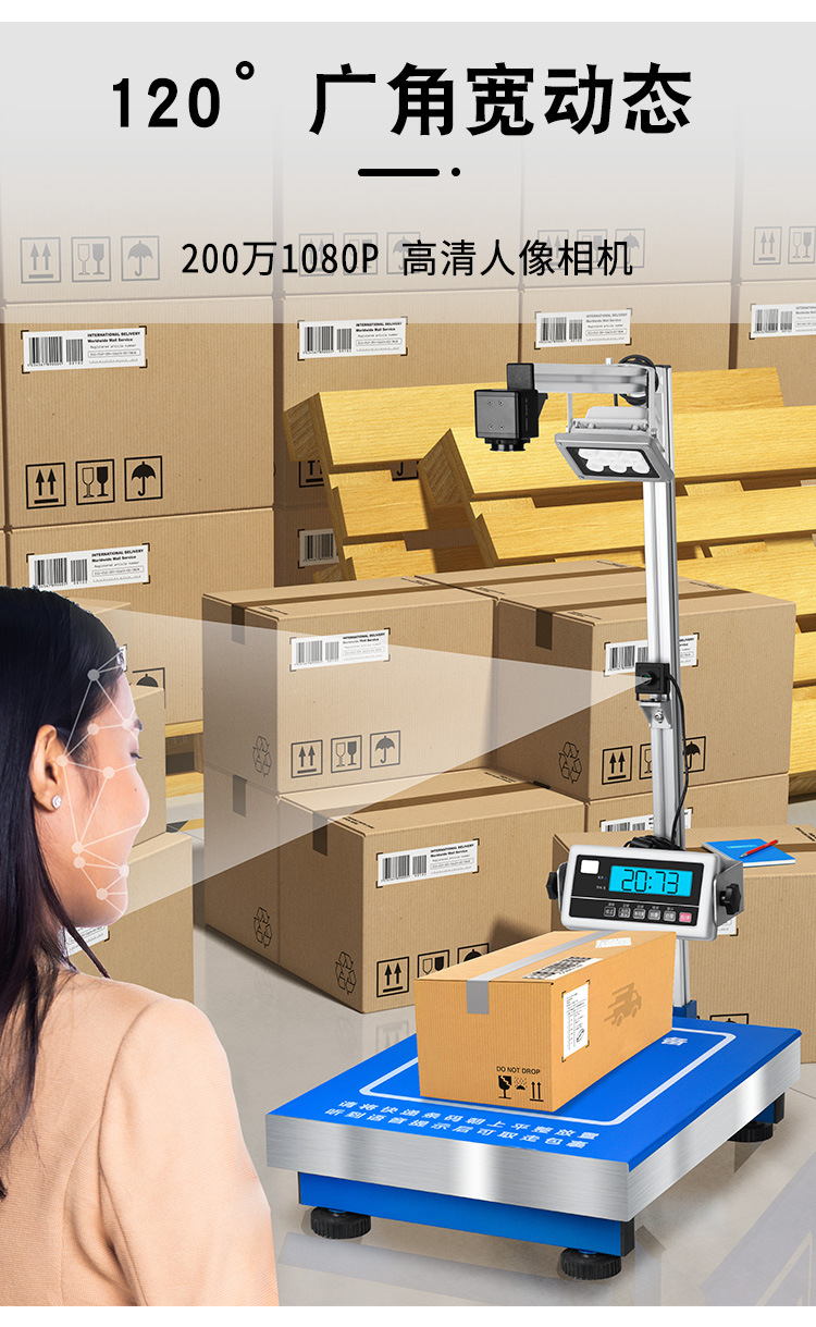 详情5.jpg