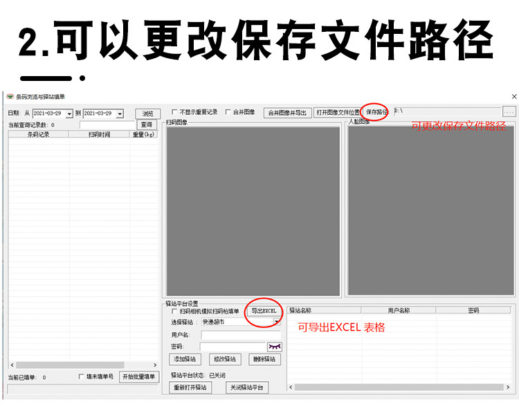 详情7.jpg