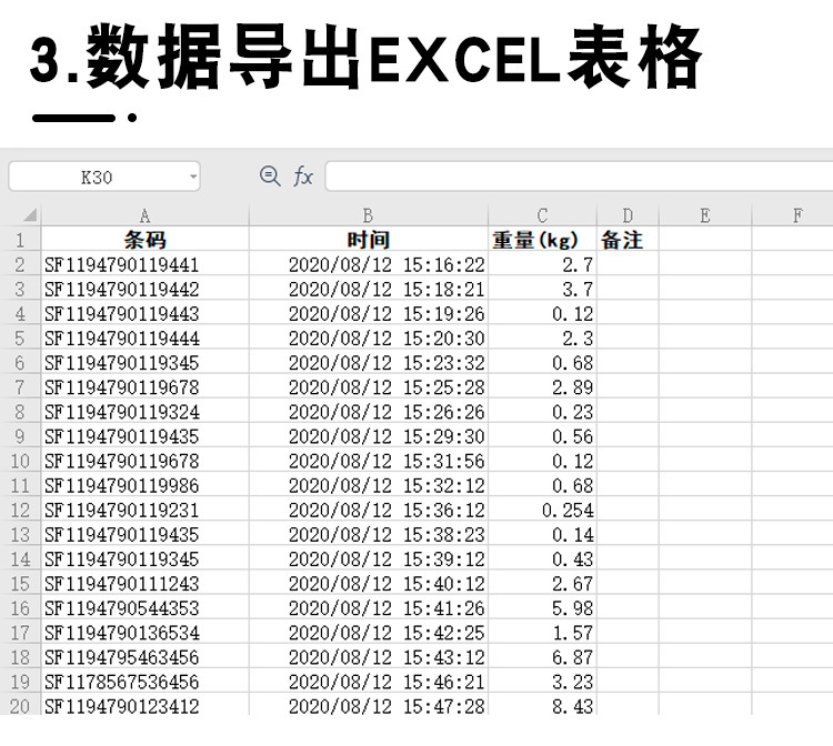 详情8.jpg