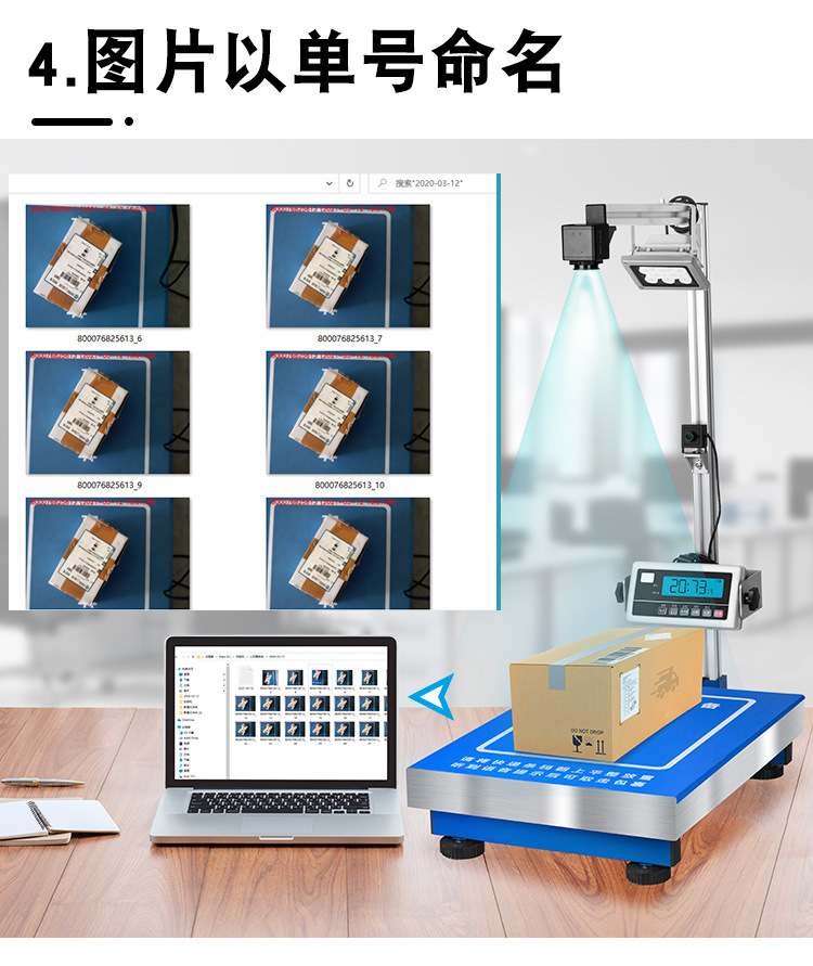 详情9.jpg