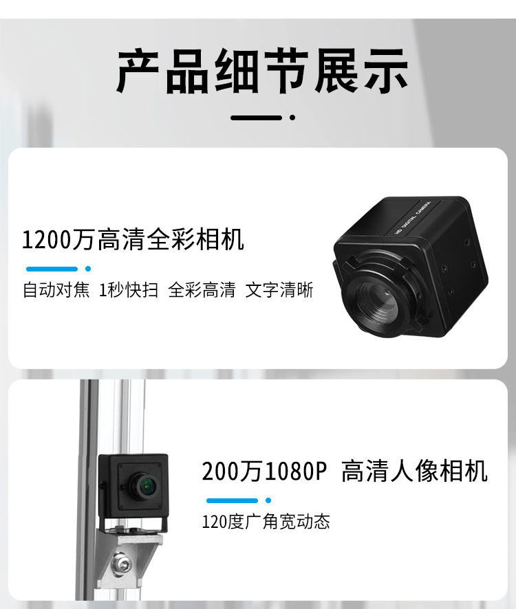 详情11.jpg