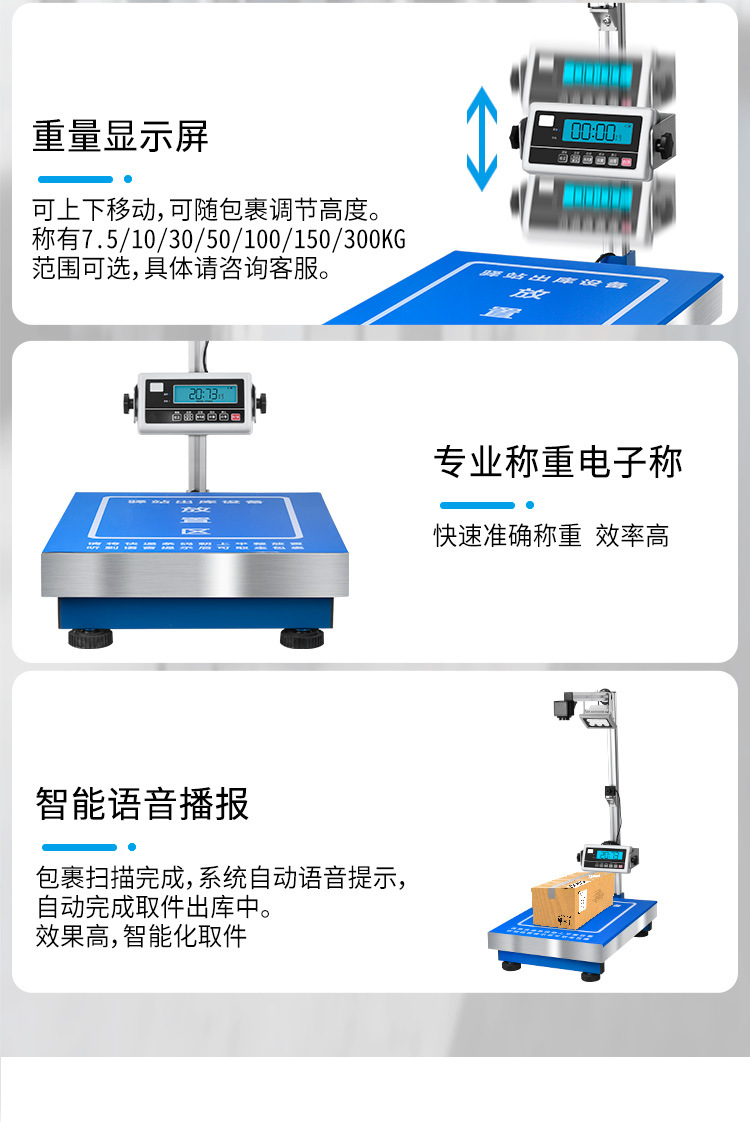 详情12.jpg