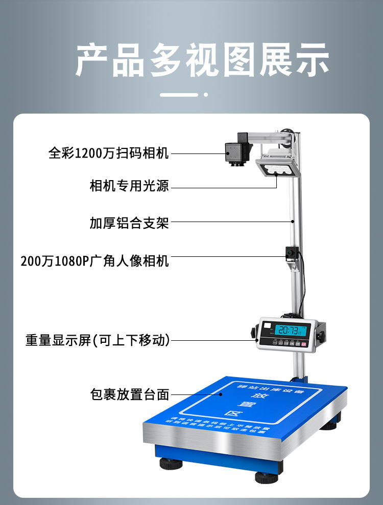 详情13.jpg