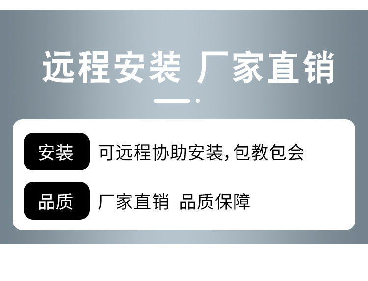 详情17.jpg