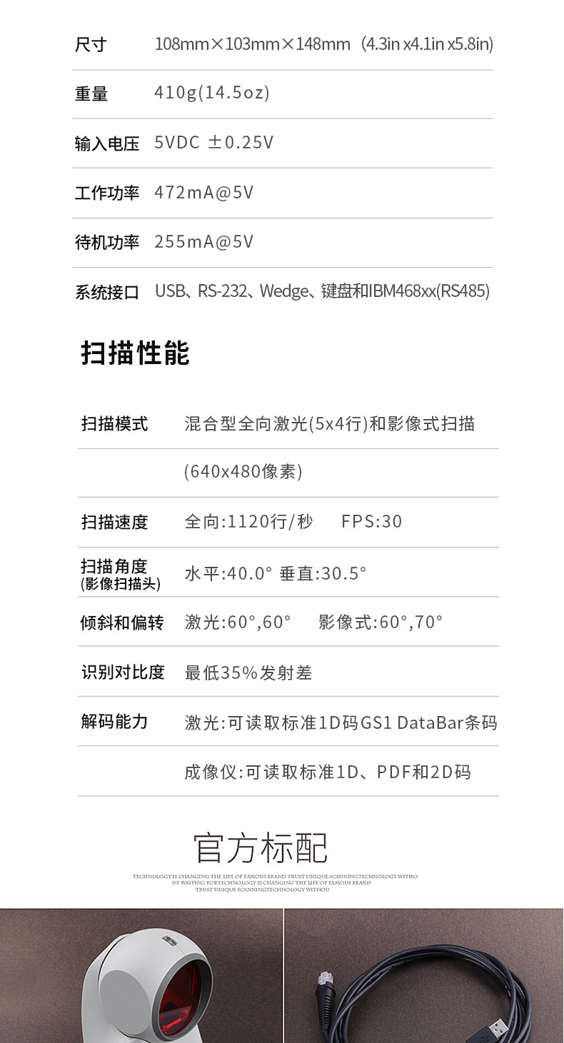 MS7120_08.png