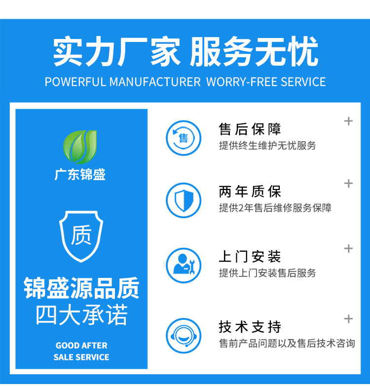 一键复制_20231012150133