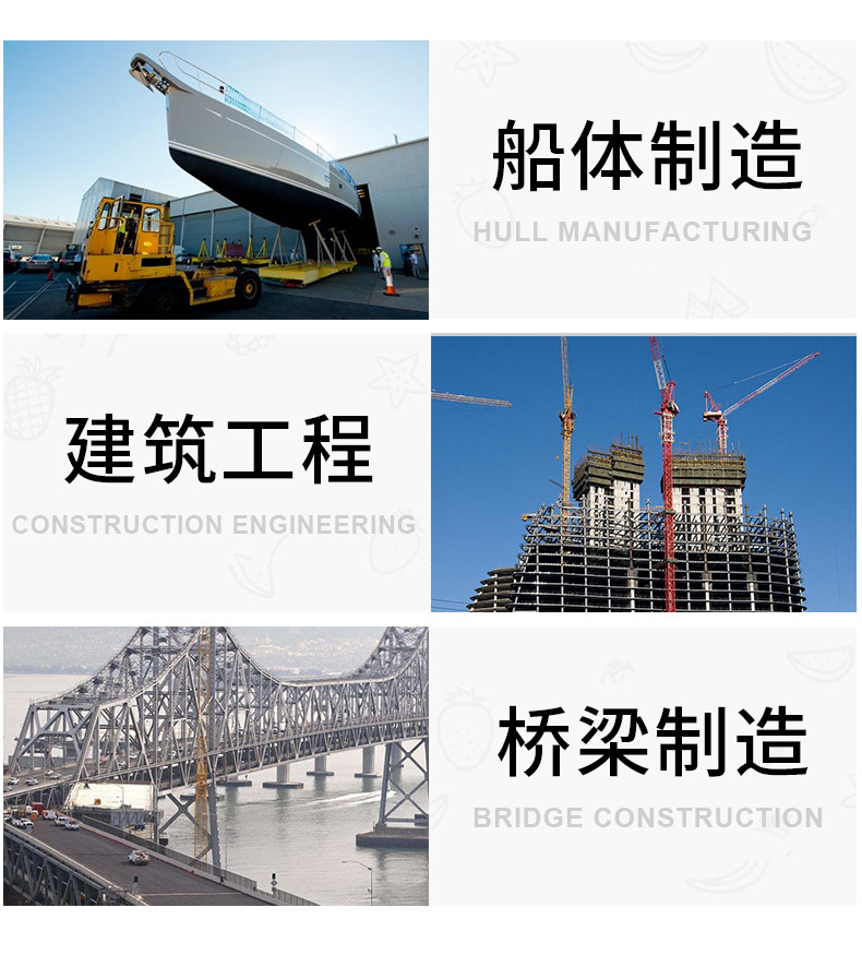 新款磁力_06