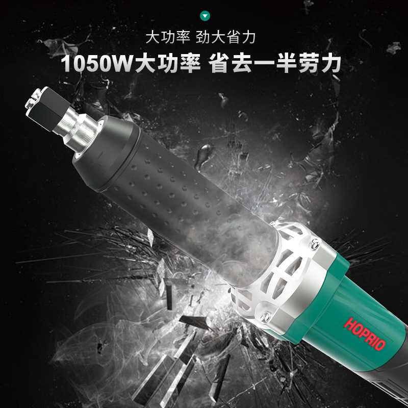 雷伦高压变频无刷直磨机除锈打磨电动工具电磨头打磨切割1050W