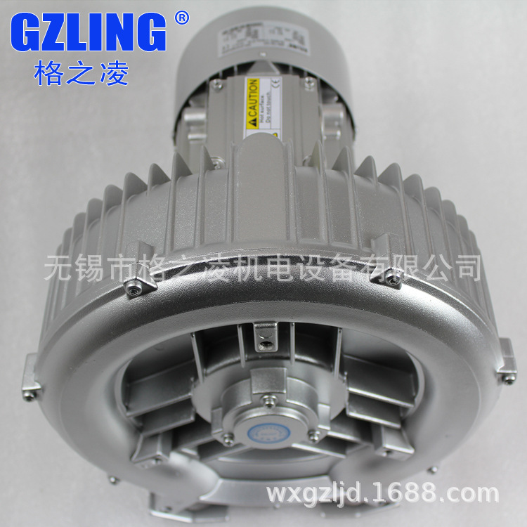 XGB系列 XGB-9 旋涡气泵 再生风机 漩涡气泵1.5KW/380V