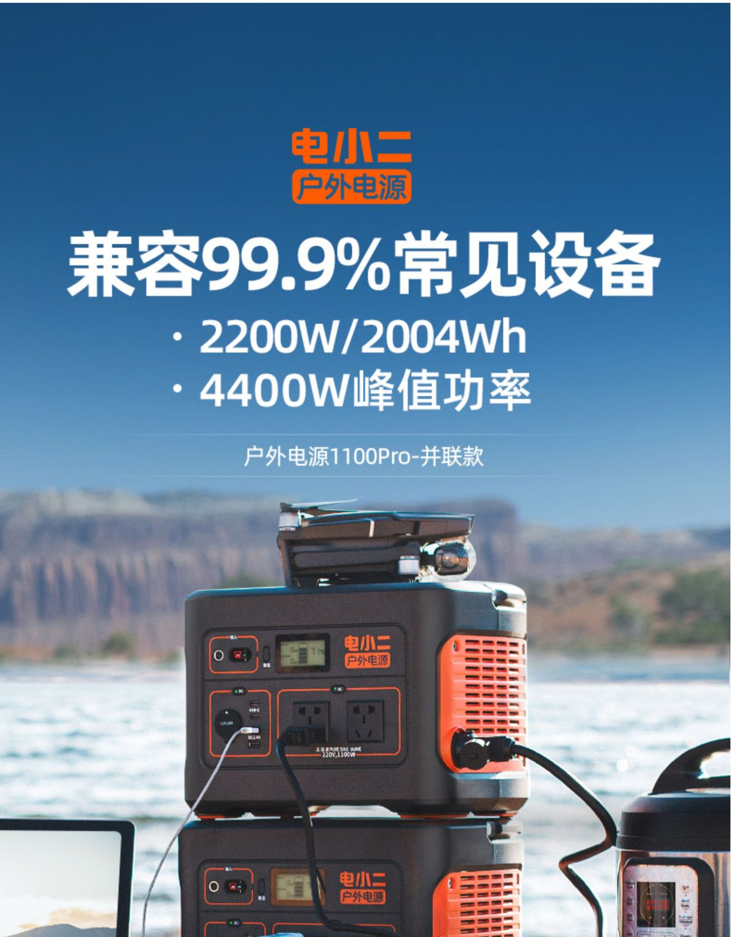 详情1.jpg