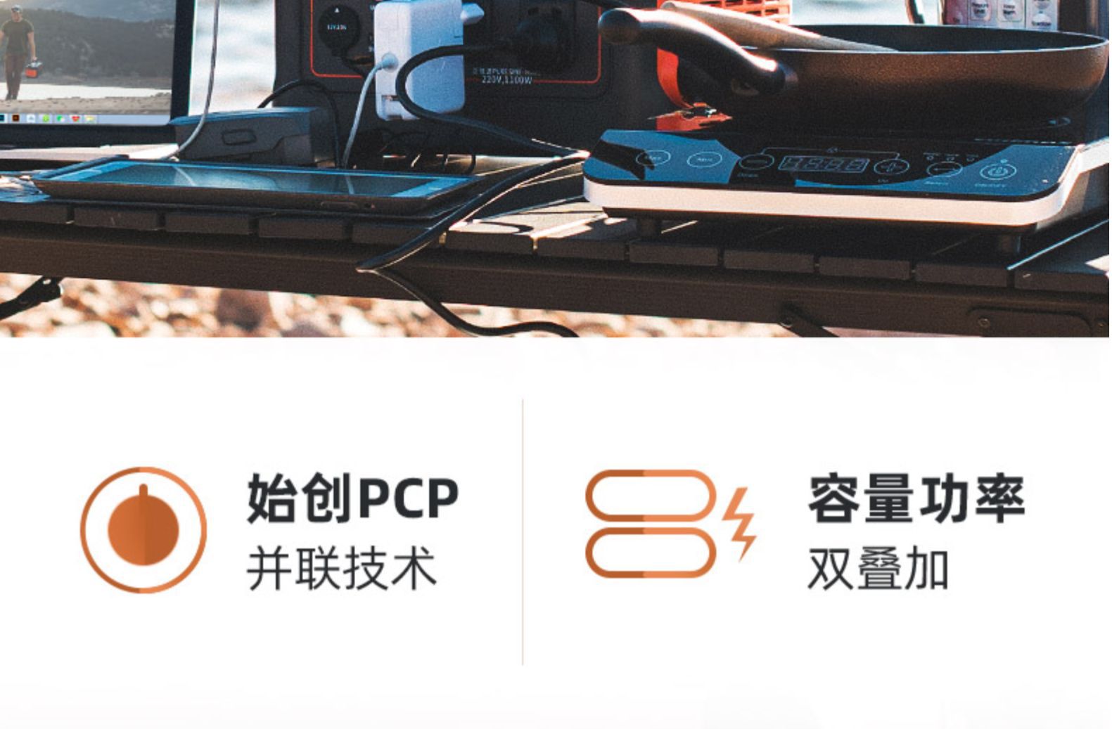 详情2.jpg