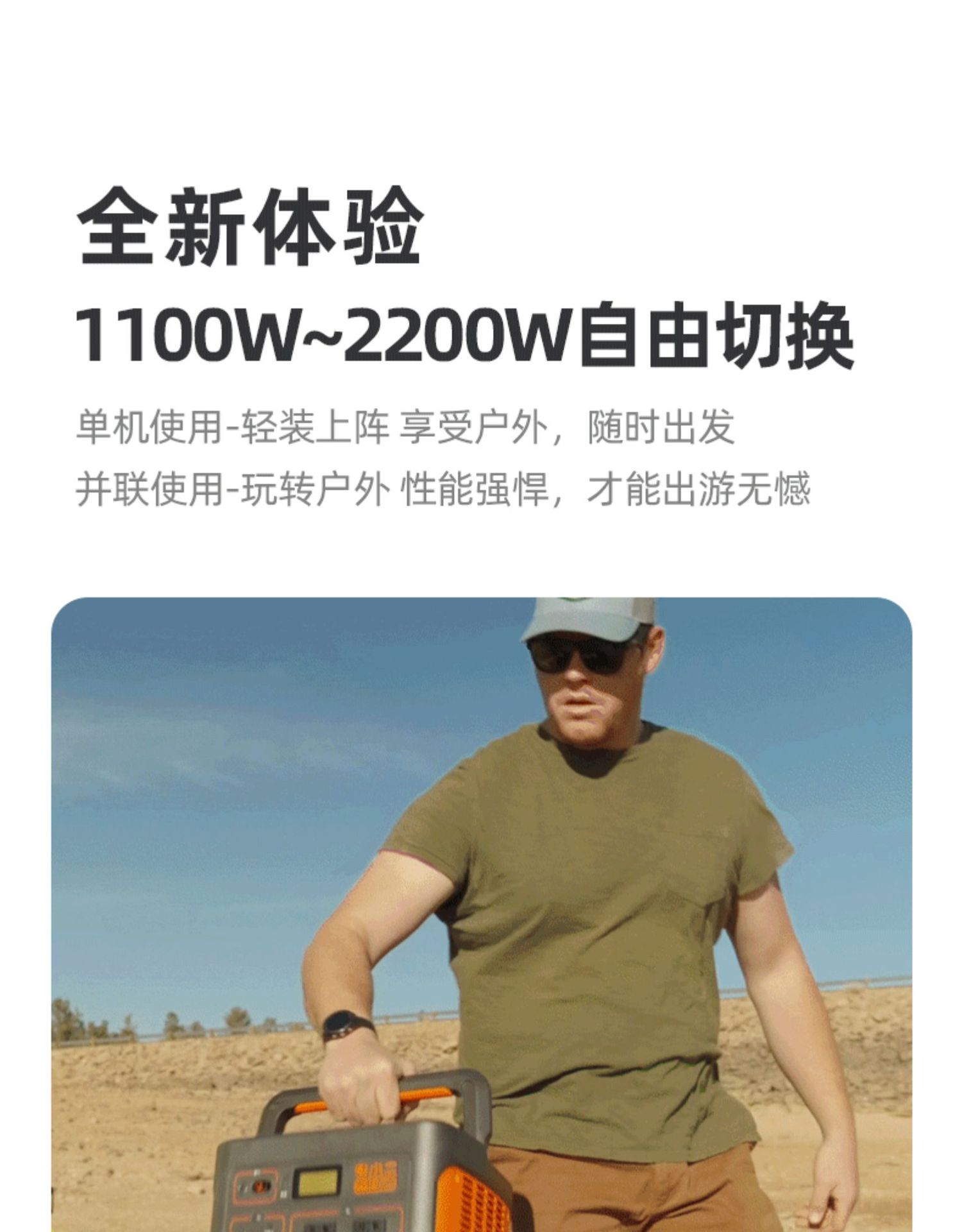 详情5.jpg