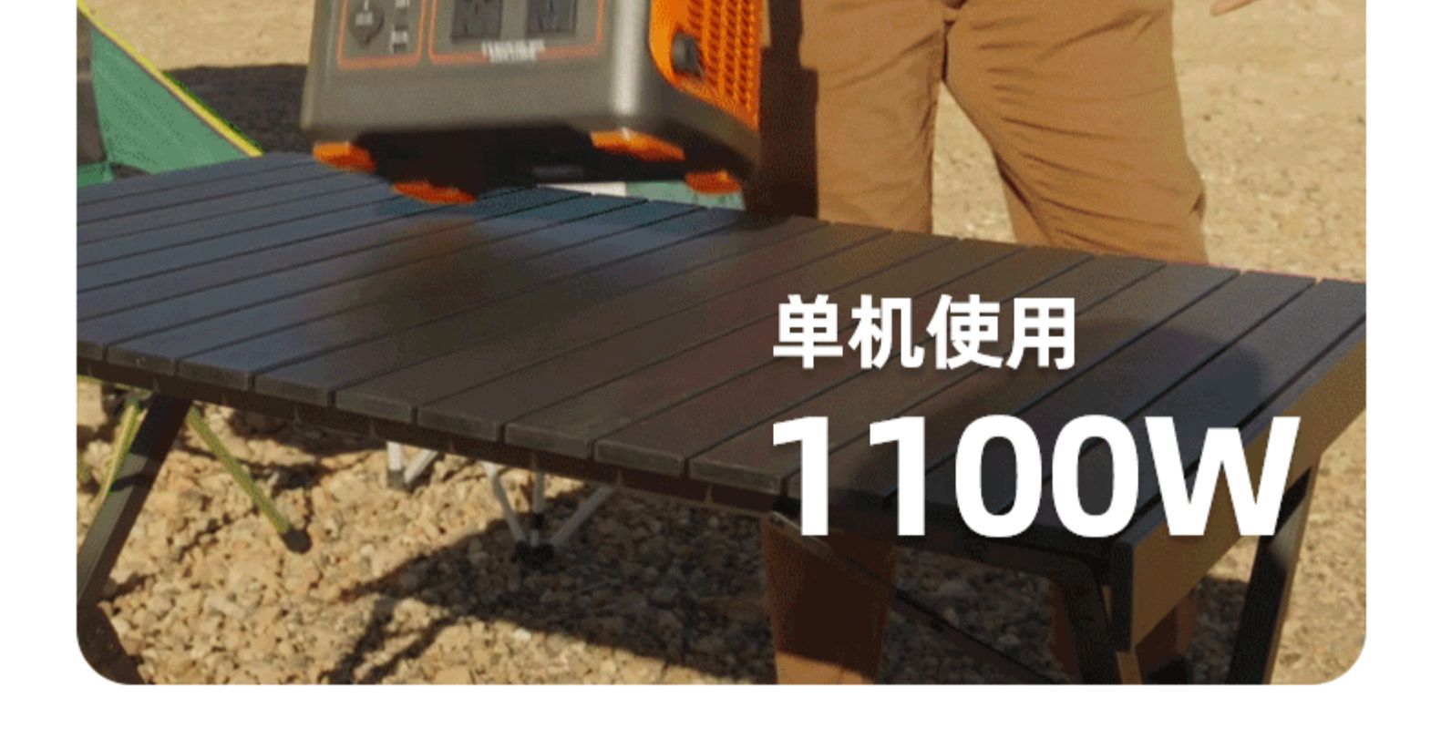详情6.jpg