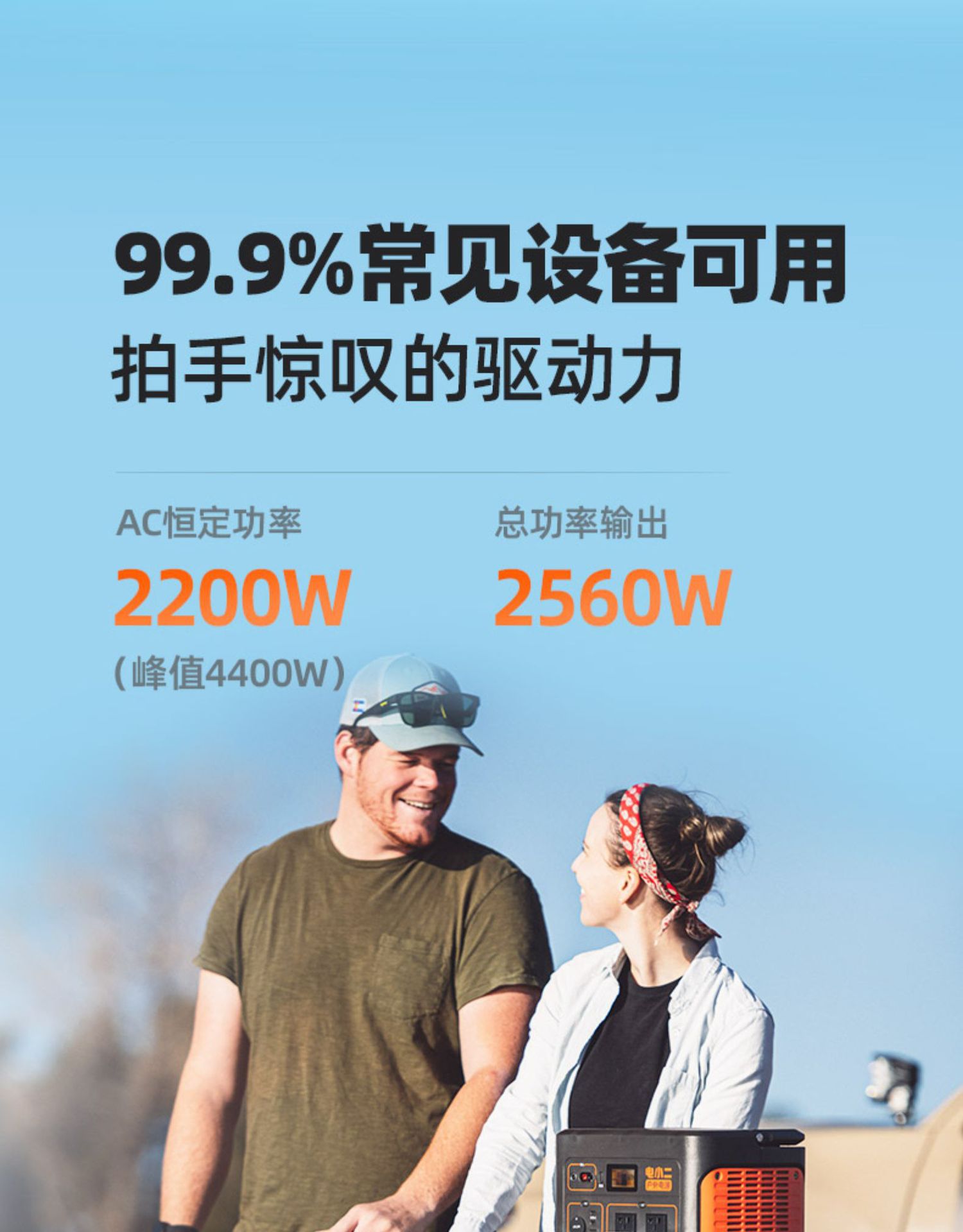 详情7.jpg