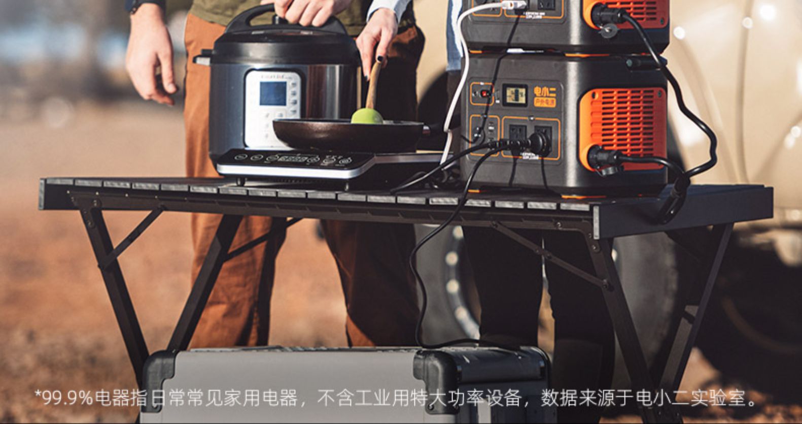详情8.jpg