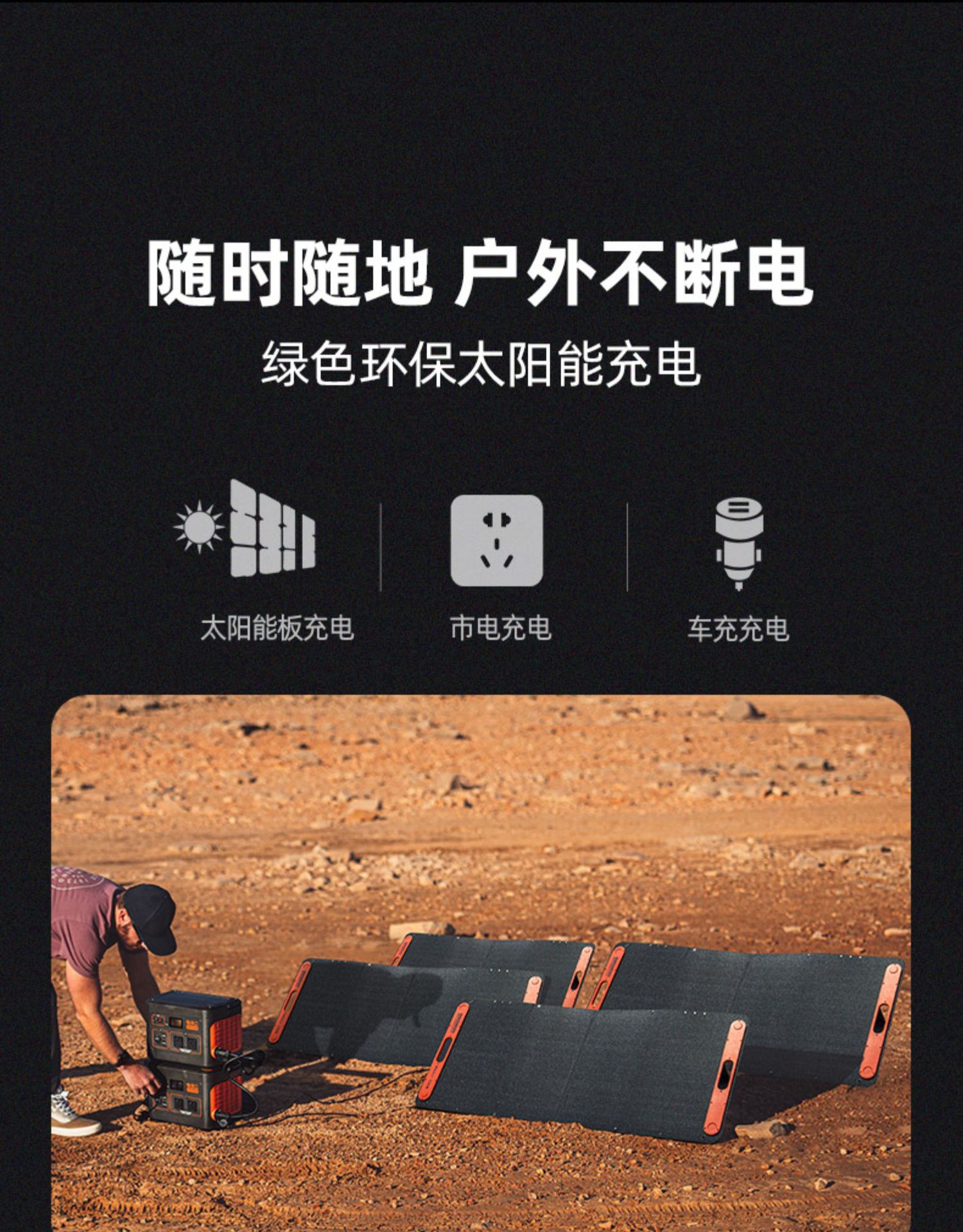 详情9.jpg