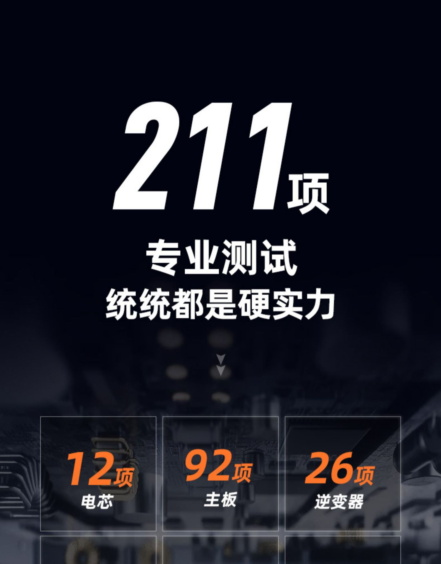详情12.jpg