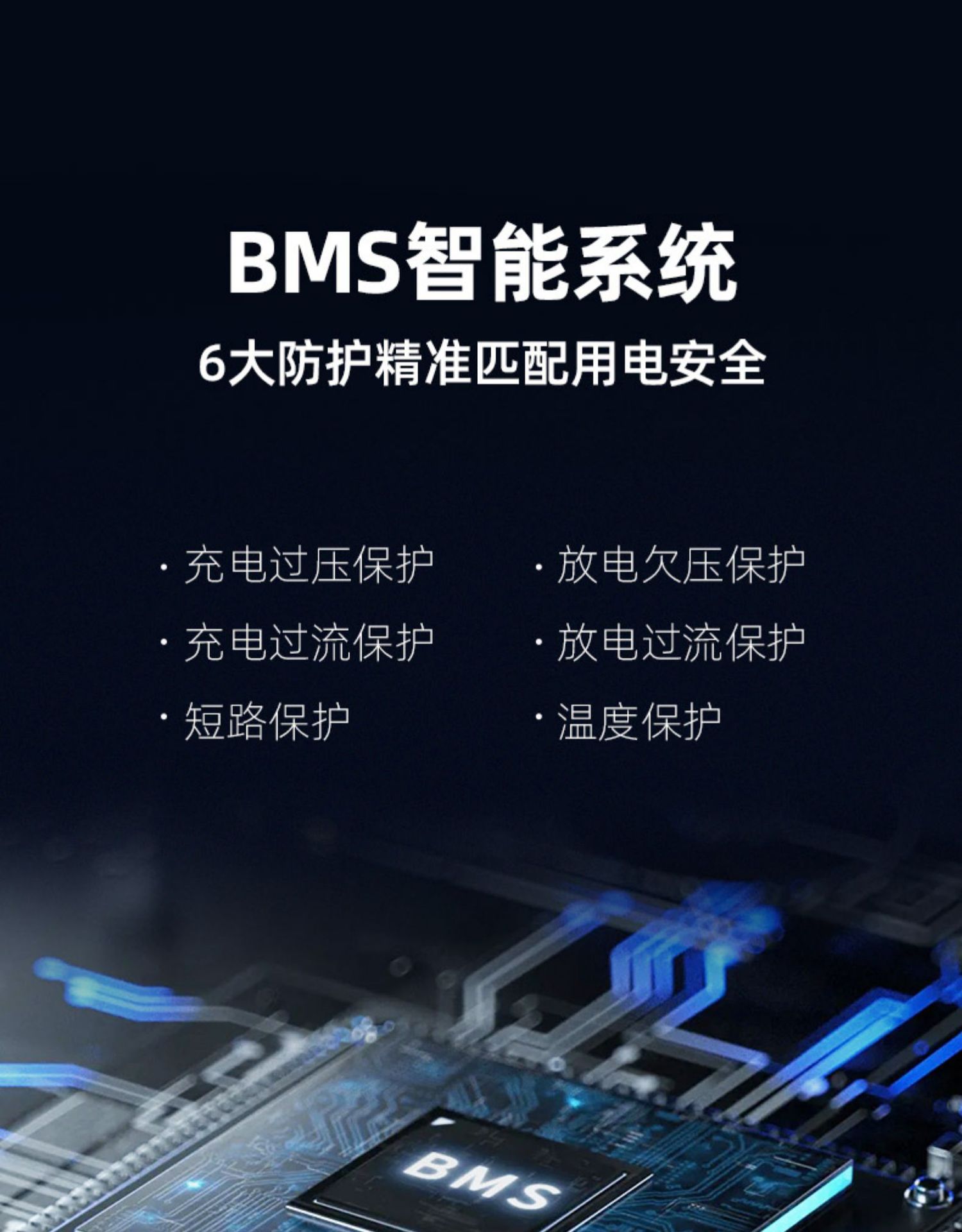 详情14.jpg