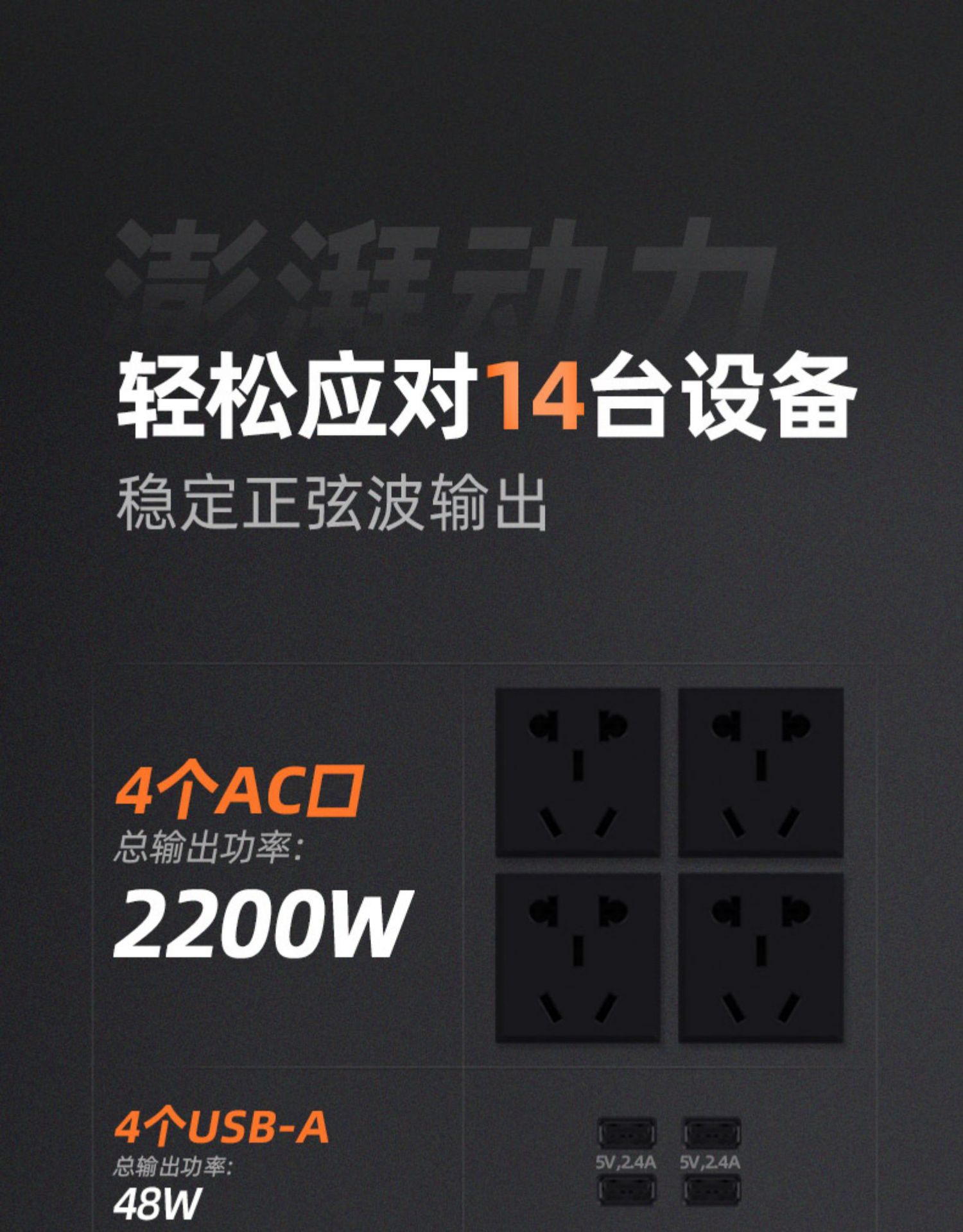 详情16.jpg
