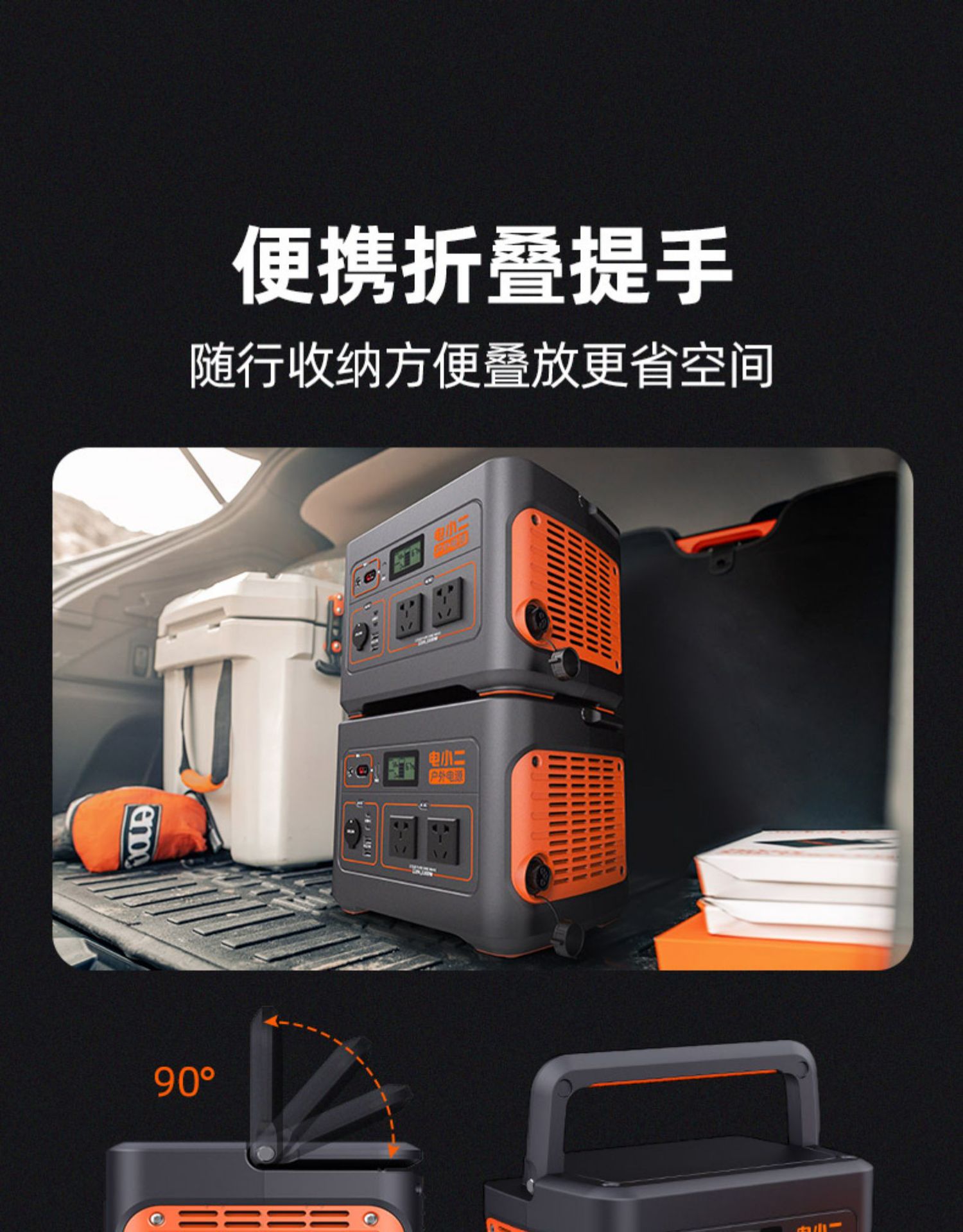 详情18.jpg