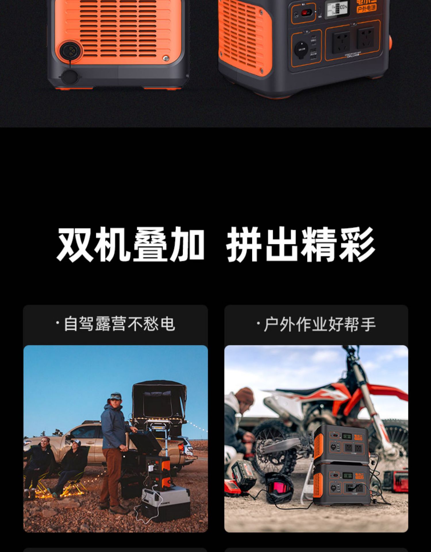 详情20.jpg