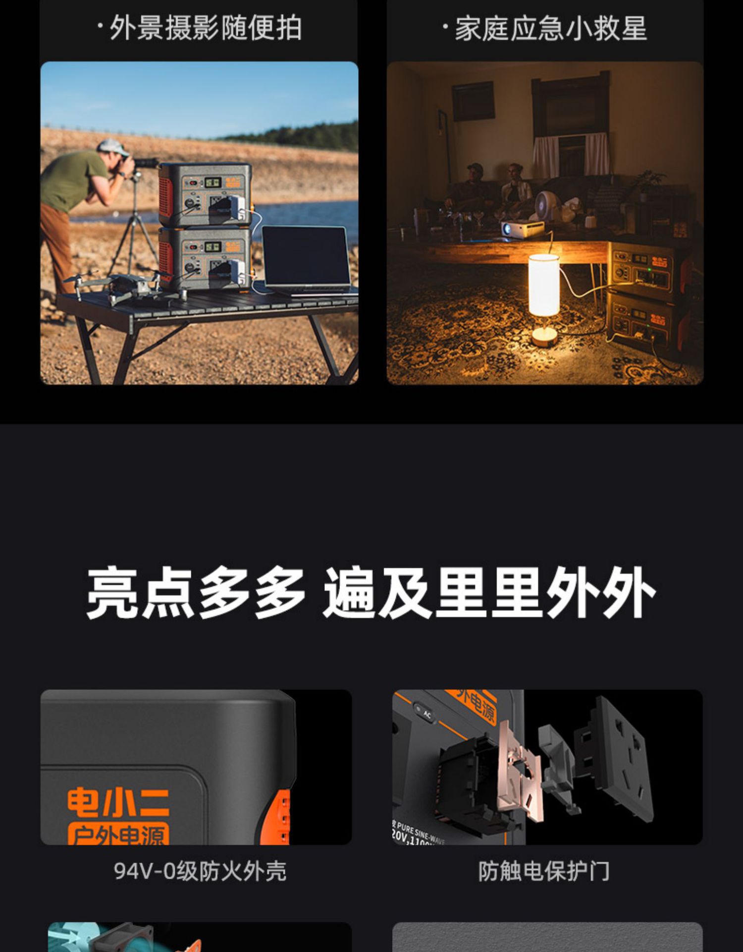 详情21.jpg