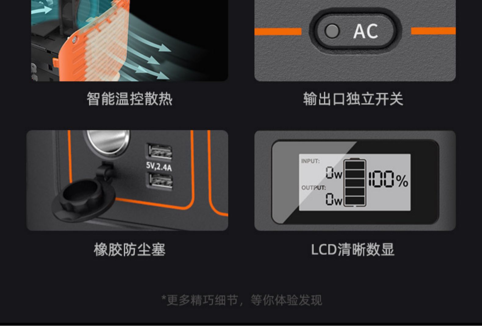 详情22.jpg