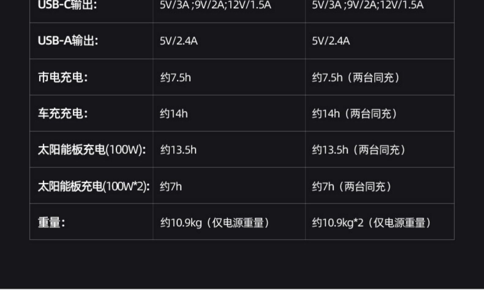 详情24.jpg