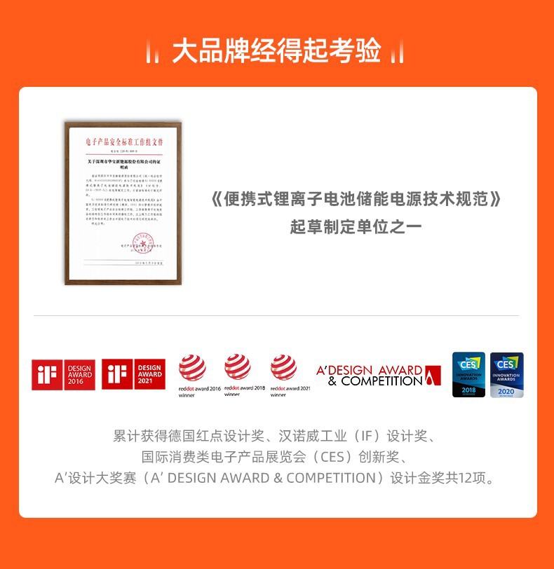详情25.jpg
