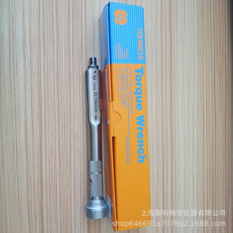 日本东日CL15NX8D-MH扭力扳手 TOHNICHI扭力扳手 头部交换式