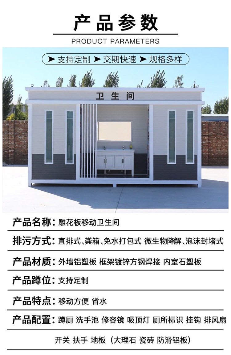 详情16（泰达）_04.jpg