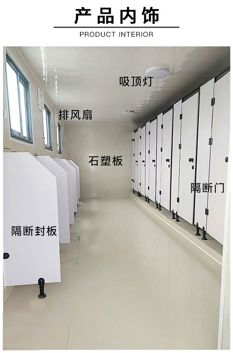 详情16（泰达）_05.jpg