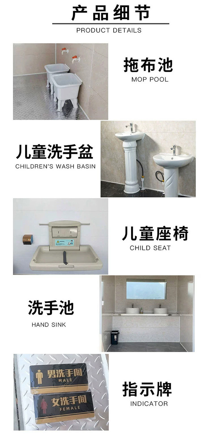详情16（泰达）_06.jpg