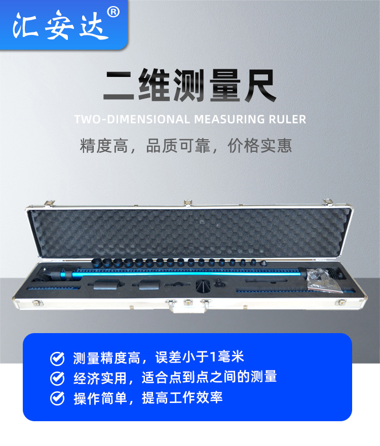 详情-2023.11_01.jpg