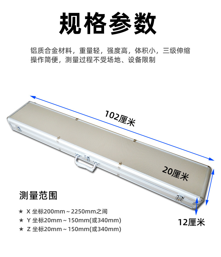 详情-2023.11_02.jpg