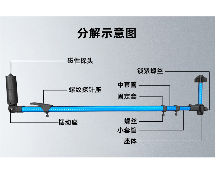 详情-2023.11_03.jpg