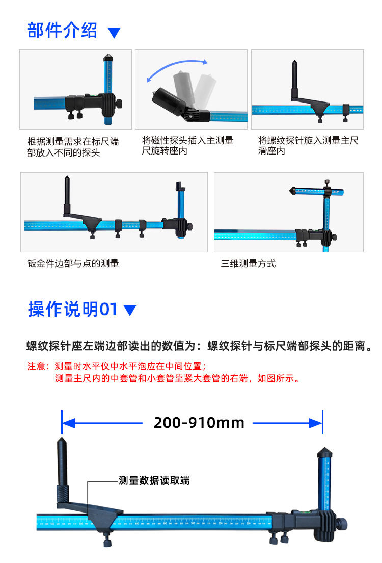详情-2023.11_05.jpg