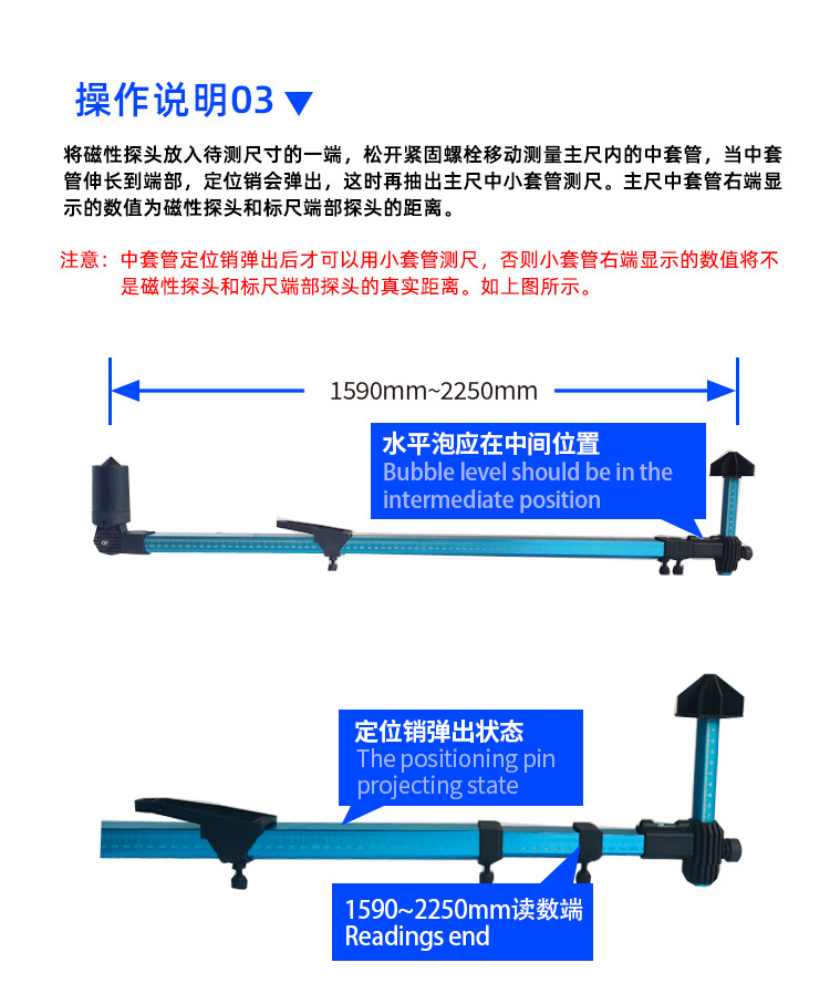 详情-2023.11_07.jpg
