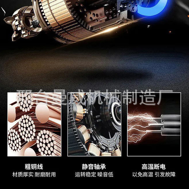 雾炮机详情_12.jpg