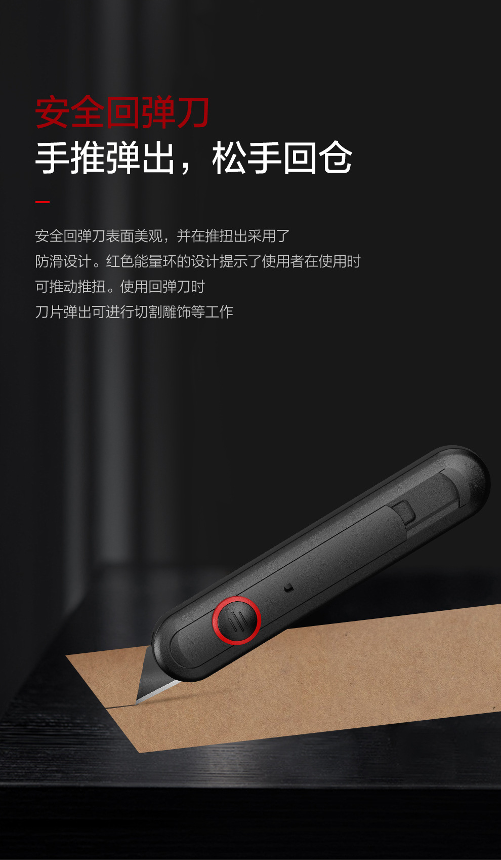杜邦TOOLBOOK工具箱详情最新20210114_07.j