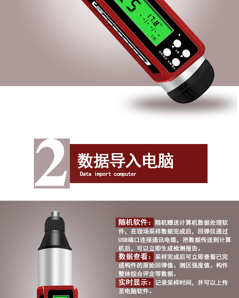 225C详情_05
