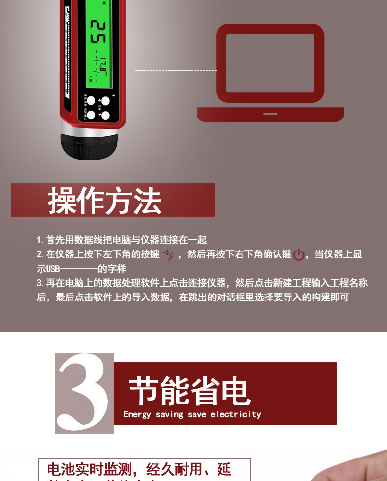 225C详情_06