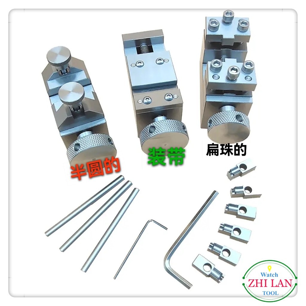 修表工具/劳力S拆表带工具/拆五珠表带/拆3珠表带机/拆劳力S表带