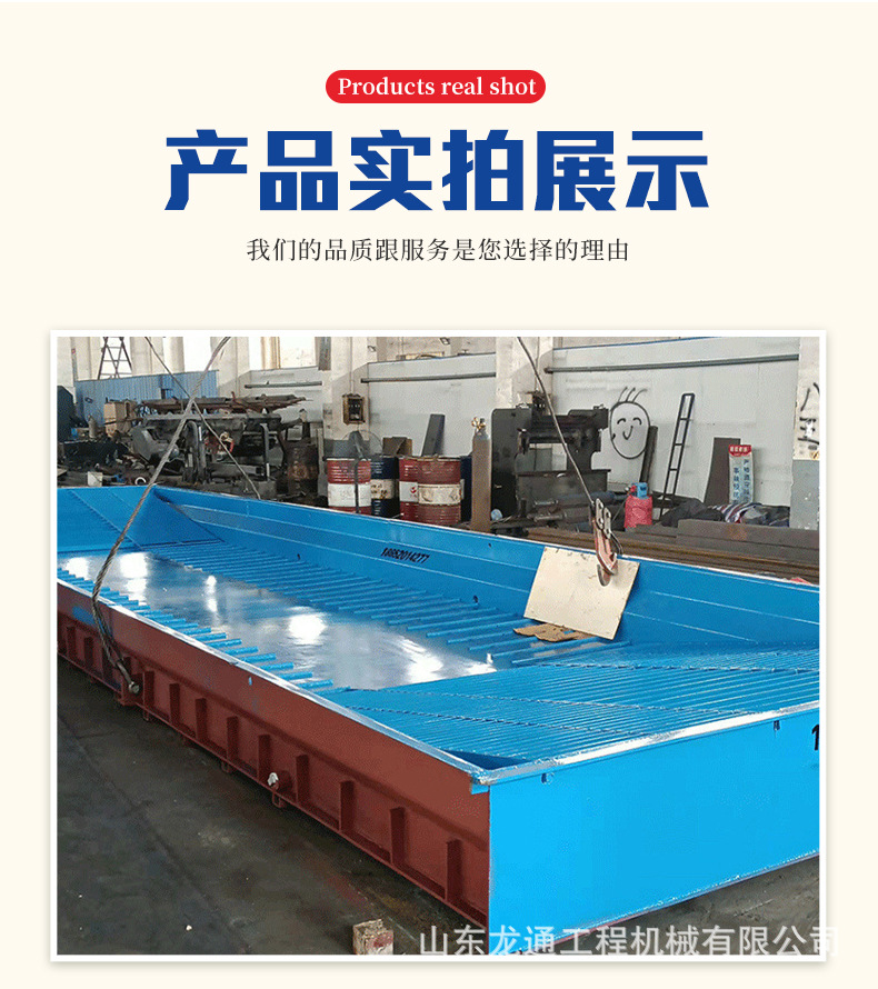 10全自动工地洗车槽_08.jpg