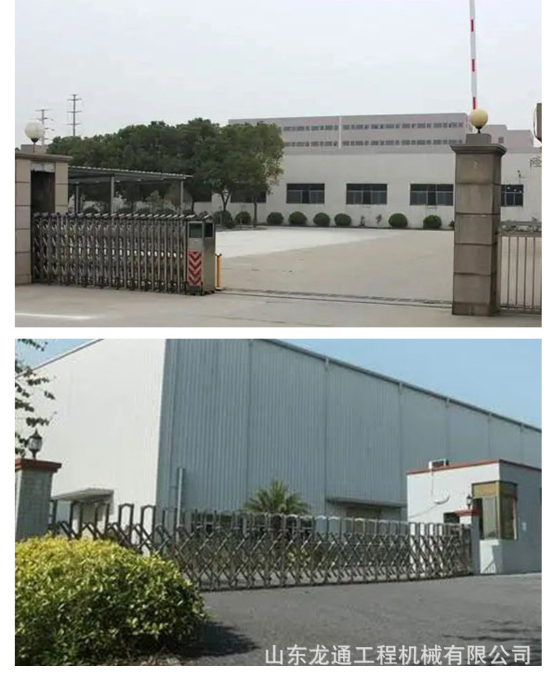 10全自动工地洗车槽_12.jpg