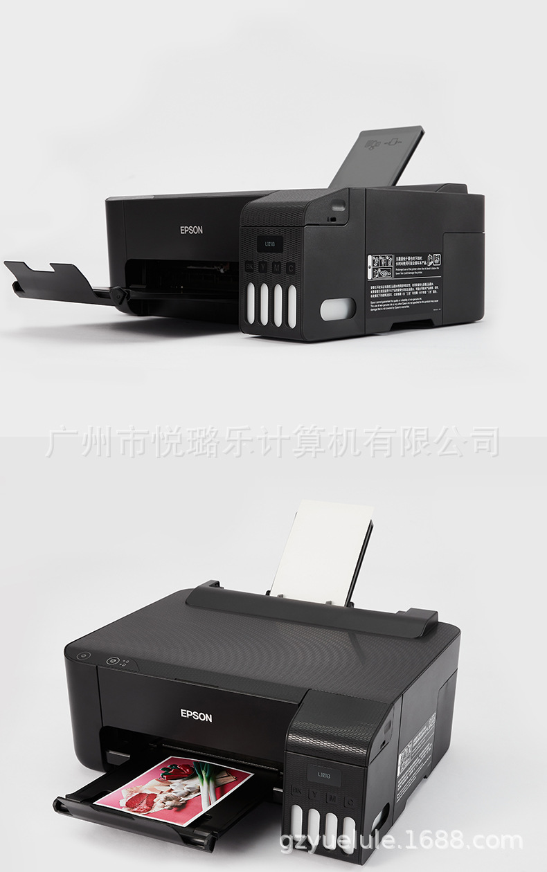 D-_打印机_L1118_详情_06.jpg