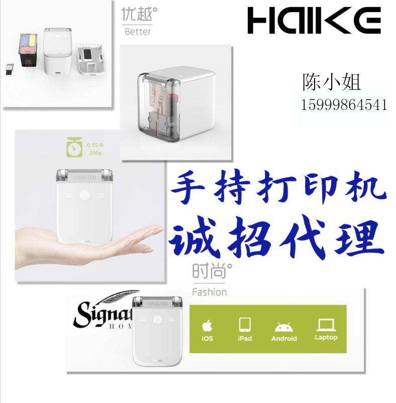 微信图片_20220516155020